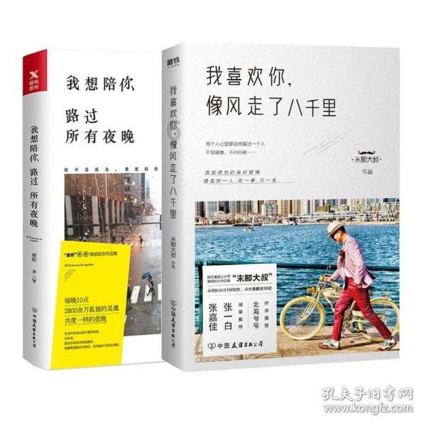 高达seed剧场版新周边绘引热议 卡嘉莉和阿斯拉组cp 美玲变败犬