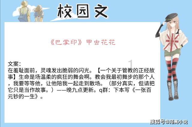 狂丧之尸9