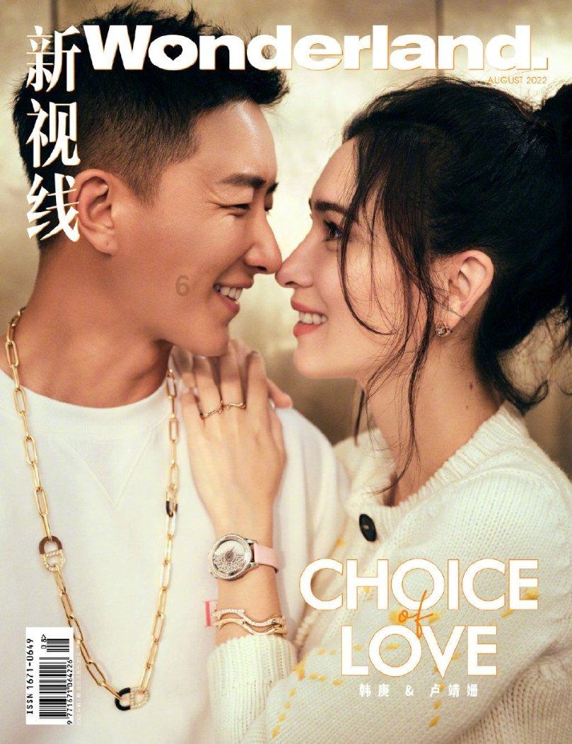 迷雾世界